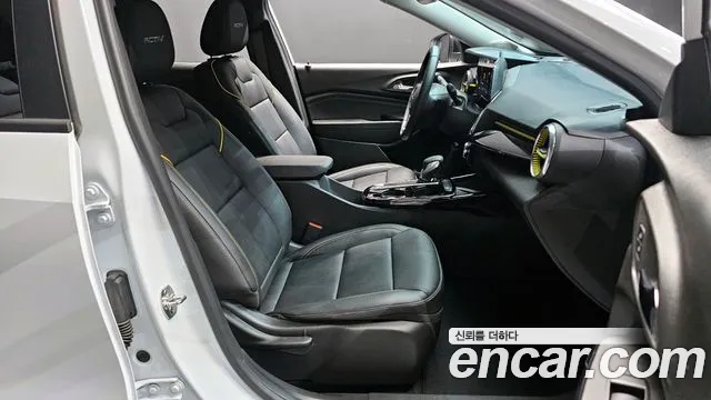 Chevrolet Trax 2023