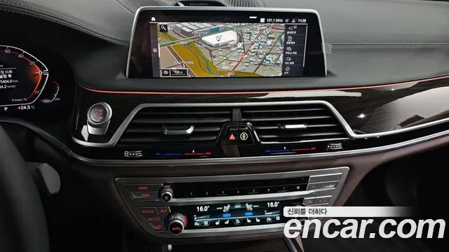 BMW 7 серии 2022
