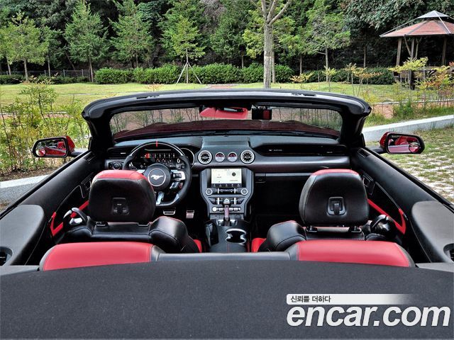 Ford Mustang 2023