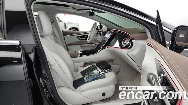 Mercedes-Benz EQS 2023