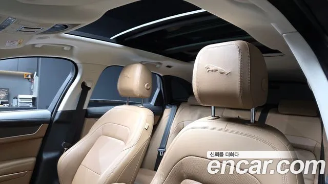 Jaguar F-Pace 2023
