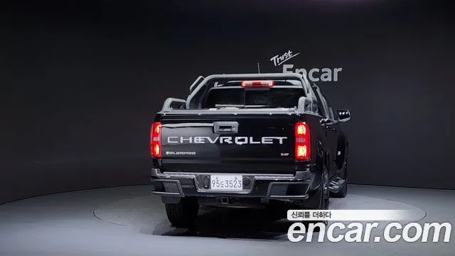 Chevrolet Colorado 2022