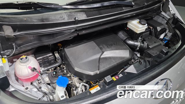 Hyundai Staria 2023
