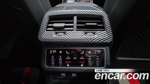 Audi A7 2021