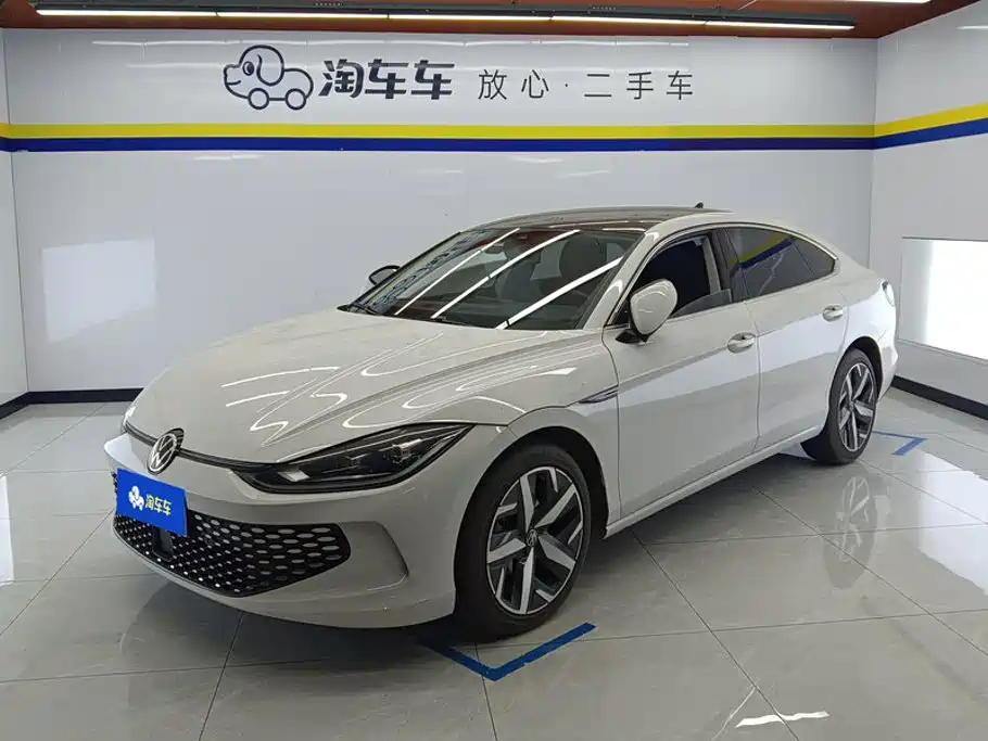 Volkswagen Lamando 2023