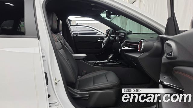 Chevrolet Trax 2023