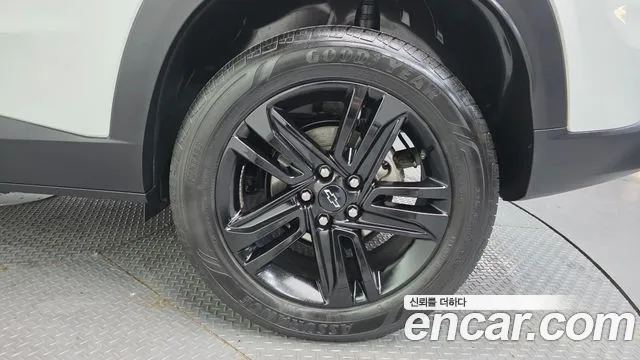 Chevrolet Trax 2023