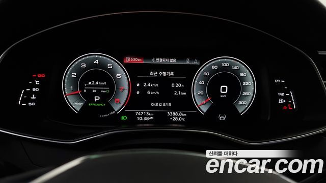 Audi A7 2021