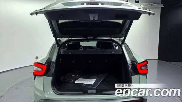 Chevrolet Trax 2023