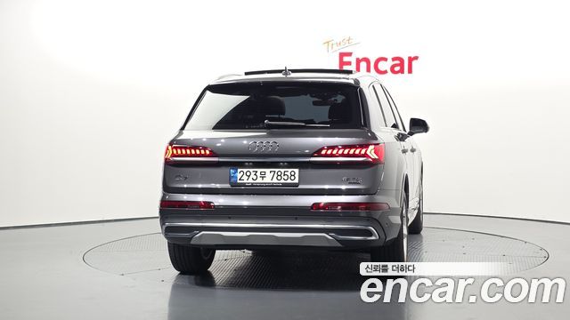 Audi Q7 2021