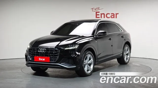 Audi Q8 2023