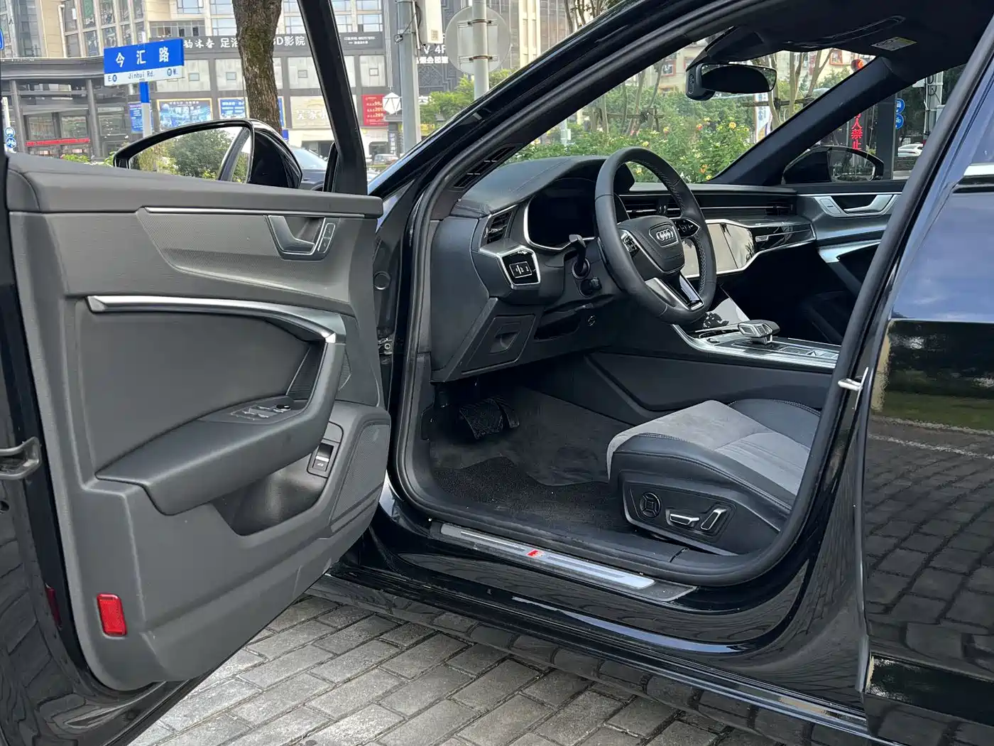 Audi A6 2023
