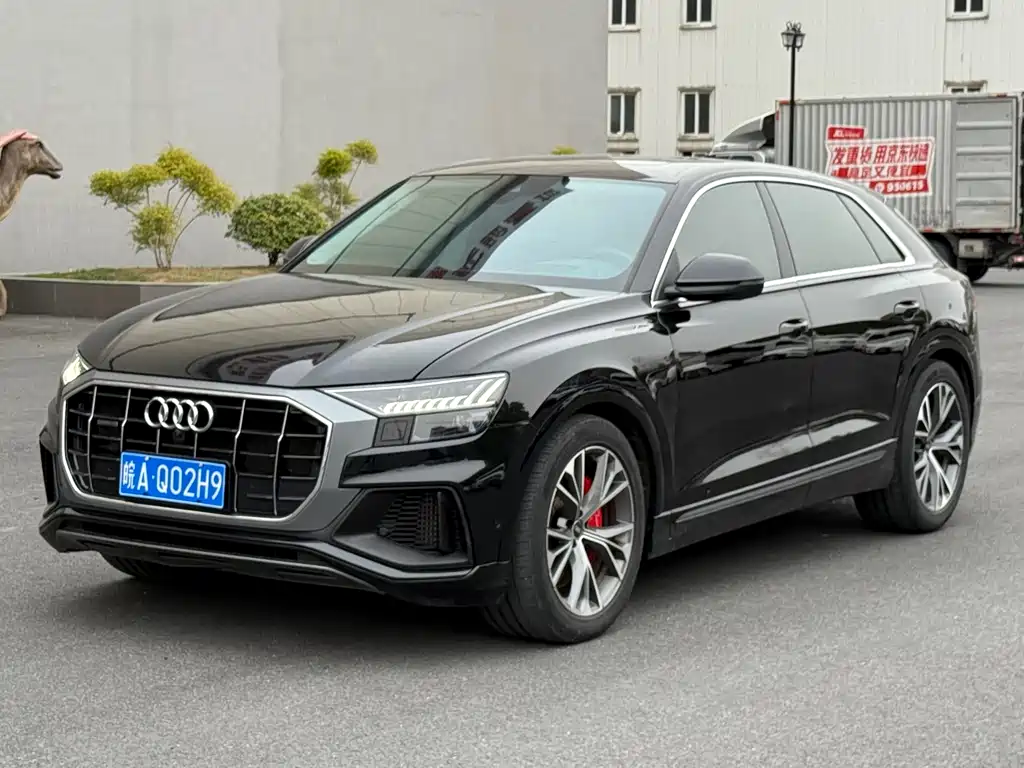 Audi Q8 2023
