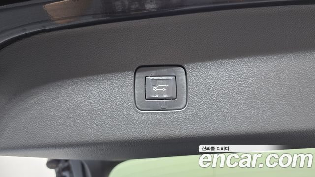 Chevrolet Trax 2023