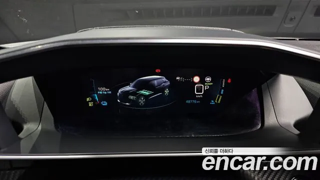 Peugeot 2008 2021