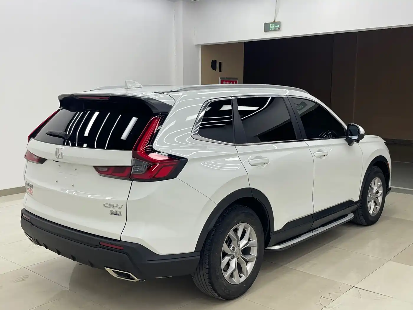Honda CR-V 2023