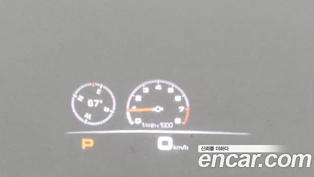 Porsche Cayenne 2020
