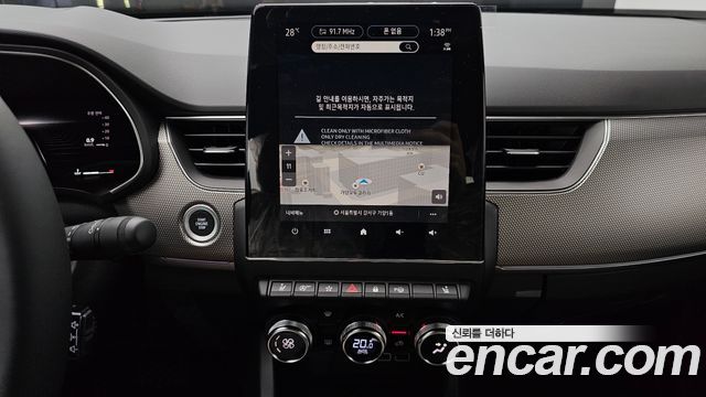 Renault Arkana 2026
