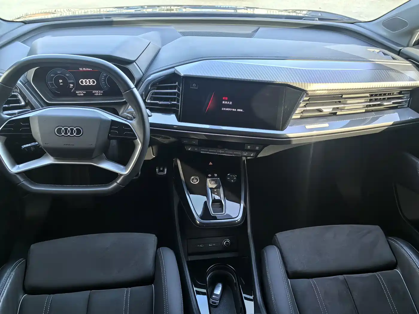 Audi Q4 e-tron 2023
