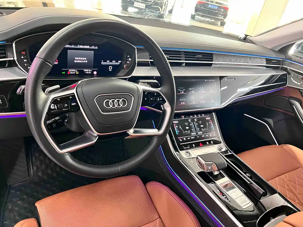 Audi A8 2023