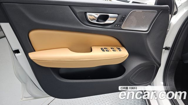 Volvo S60 2021