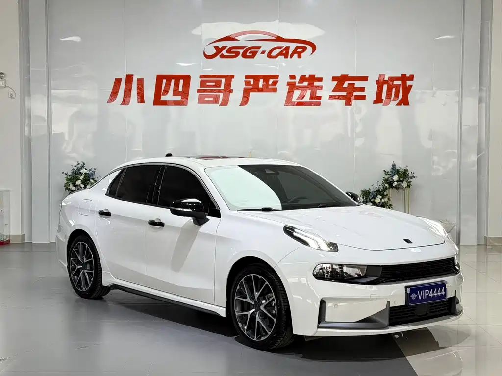 Lynk & Co 03 2021