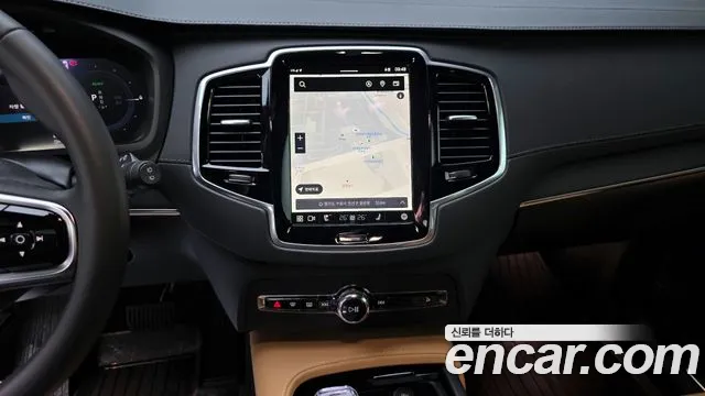 Volvo XC90 2024