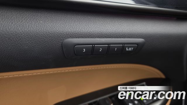Lexus NX 2023