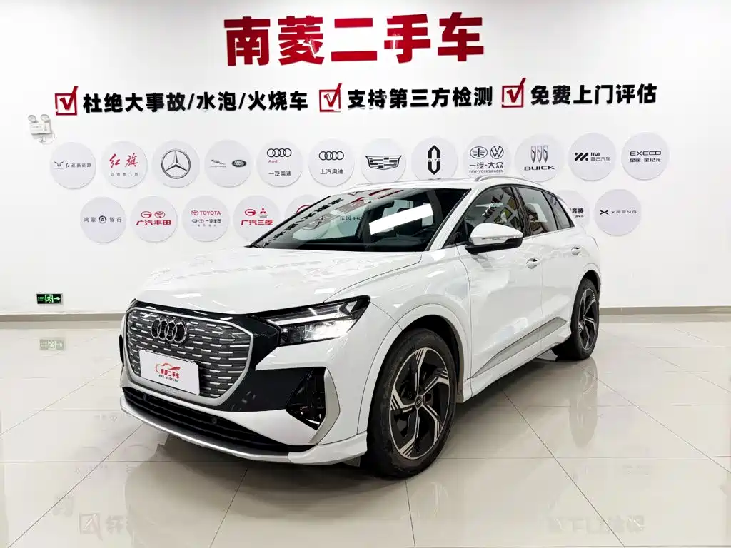 Audi Q4 e-tron 2024