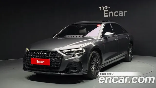 Audi A8 2022