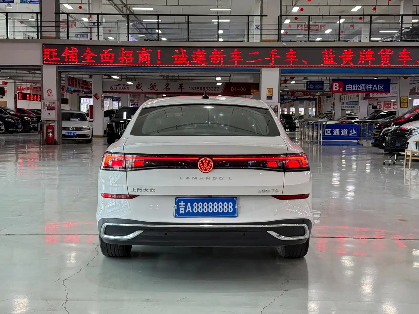 Volkswagen Lamando 2022