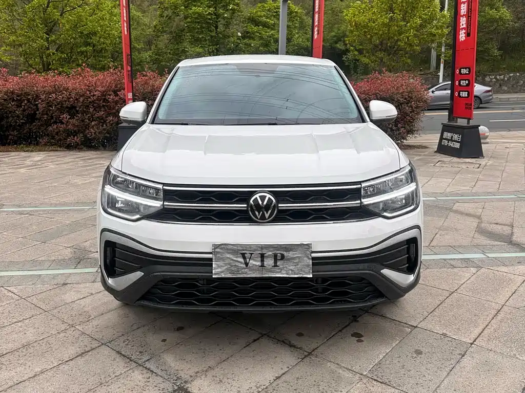 Volkswagen Tharu 2023