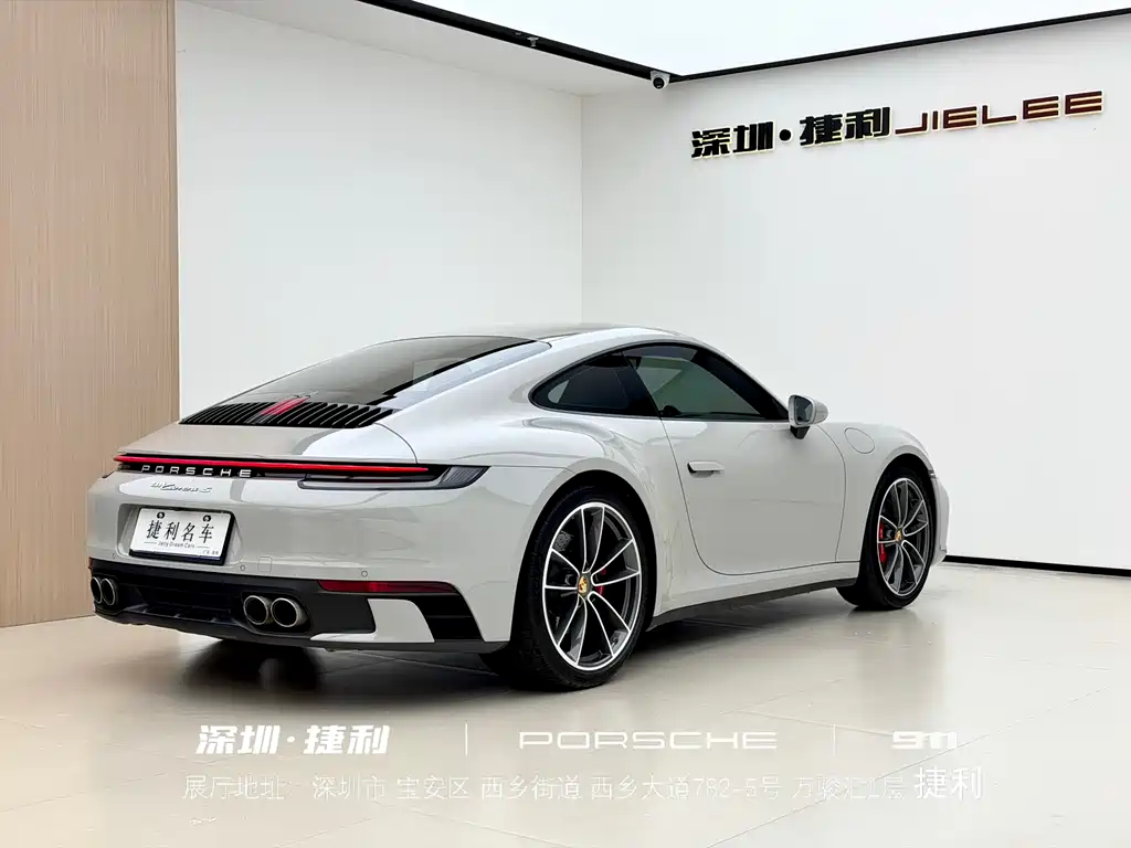 Porsche 911 2021