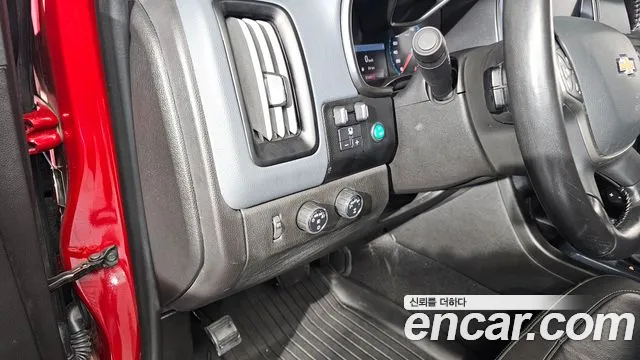 Chevrolet Colorado 2020