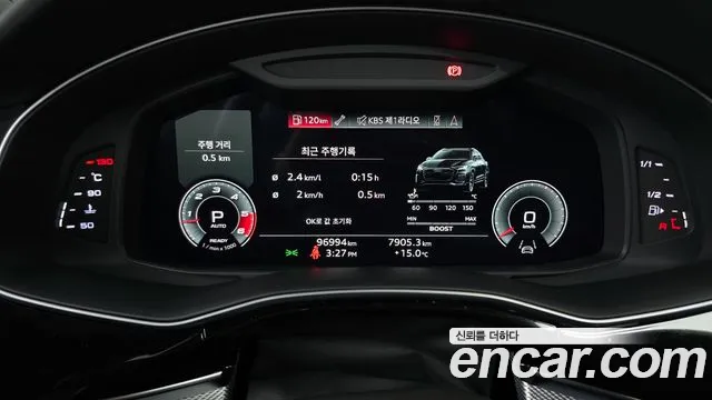 Audi Q8 2021