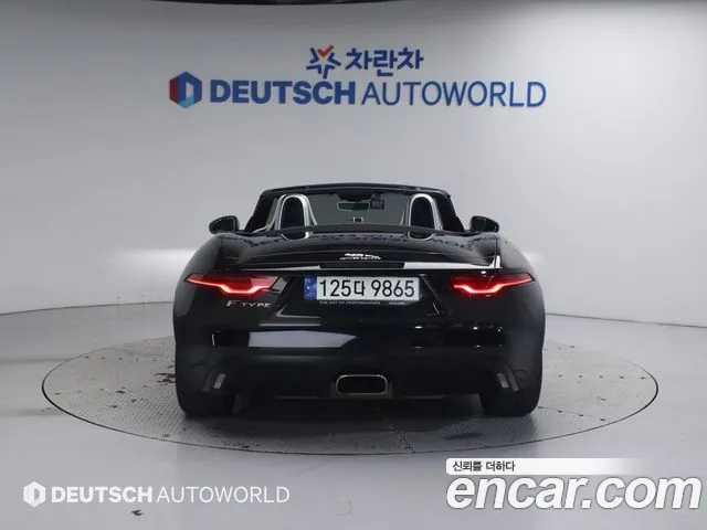 Jaguar F-Type 2021