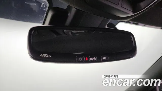 Chevrolet Trax 2023