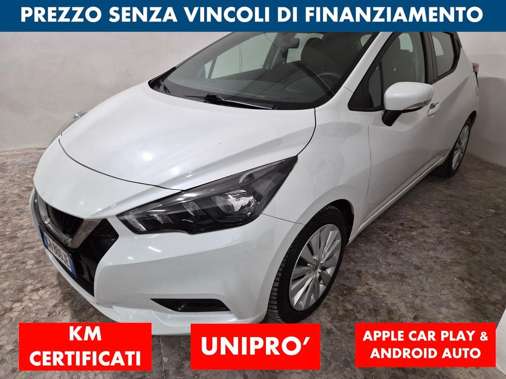 Nissan Micra 2021