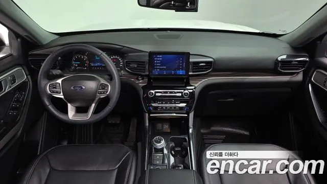 Ford Explorer 2023