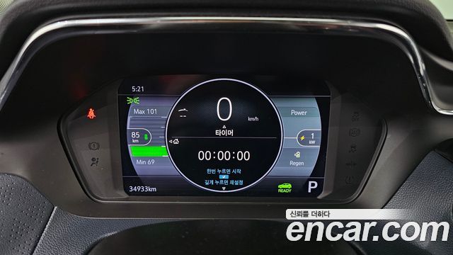 Chevrolet Bolt EUV 2022