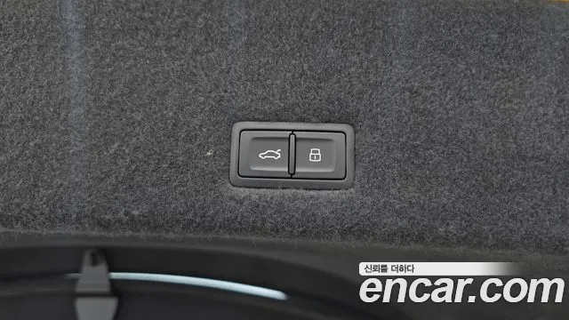 Lamborghini Urus 2022