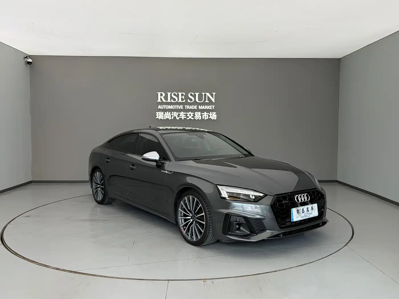 Audi A5 2024