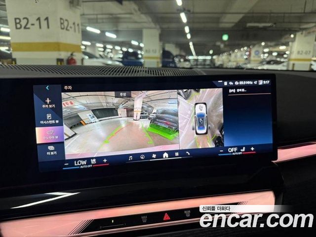 BMW 5 серии 2025