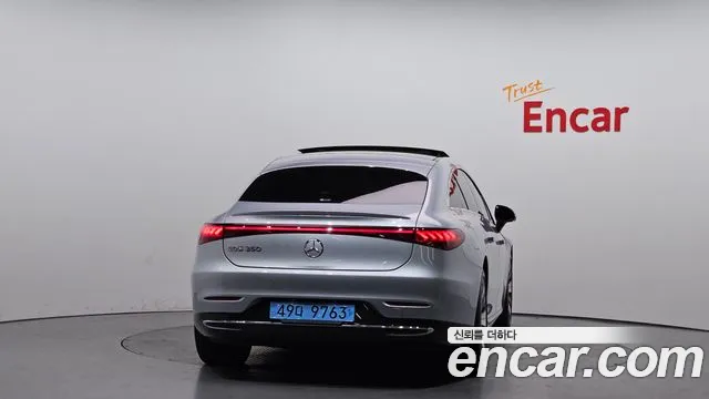 Mercedes-Benz EQS 2022