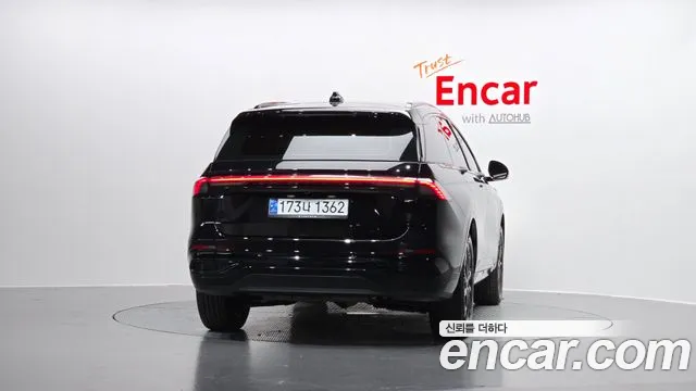 Lincoln Nautilus 2025