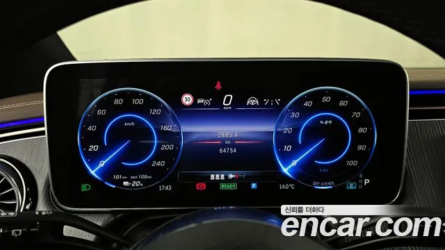 Mercedes-Benz EQE 2023