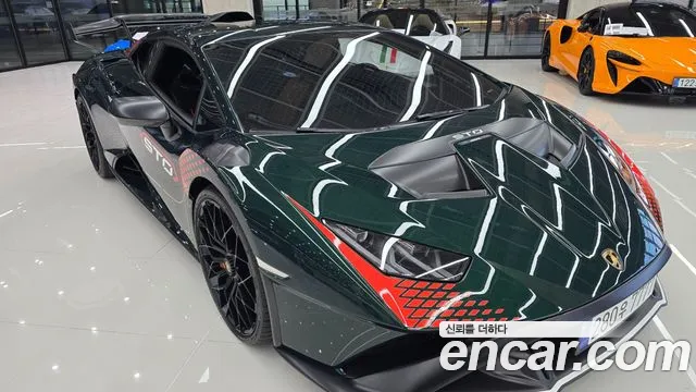 Lamborghini Huracán 2023