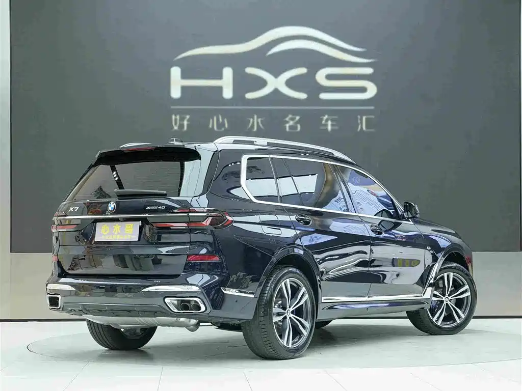 BMW X7 2026