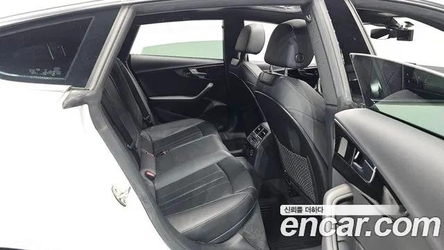 Audi A5 2020