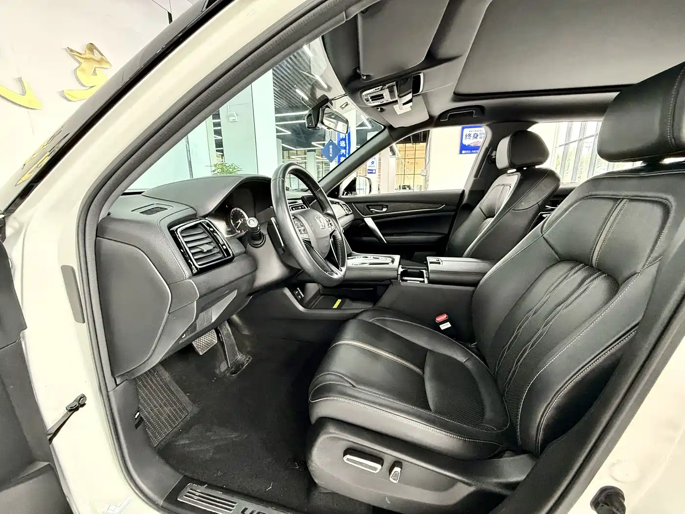 Honda UR-V 2023
